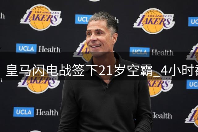 about image